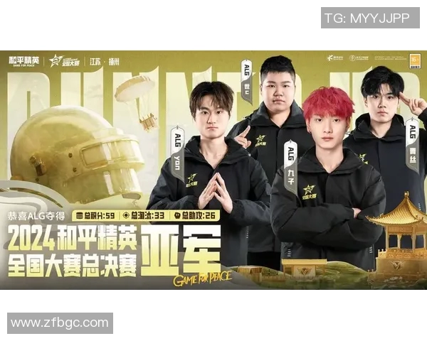 热议和平精英WE战队意识变革引领电竞新潮流与未来发展