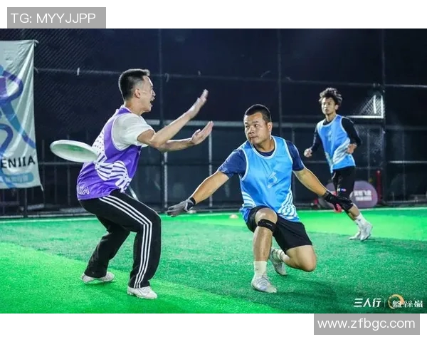 武汉飞盘队意识表现的数据分析与战术提升研究