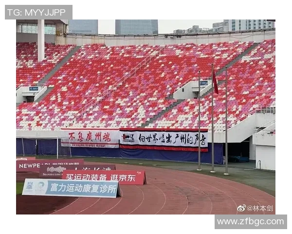 杭州篮球队心理素质引发热议球迷对球队表现的不同看法与分析