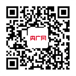 河北省开展农村完美体育网站燃气管网标识标志专项整治行动(图2)