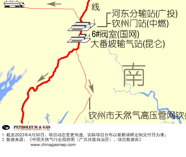 完美体育网站2023中国天然气管道分布图（广西壮族自治区）123+个管道燃气特许经营区(图3)