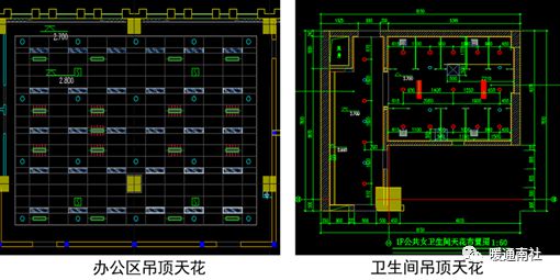 完美体育网站机电安装与土建、精装施工的配合要点保姆级教程！(图39)