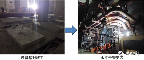 完美体育网站机电安装与土建、精装施工的配合要点保姆级教程！(图33)