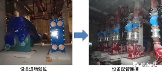 完美体育网站机电安装与土建、精装施工的配合要点保姆级教程！(图34)