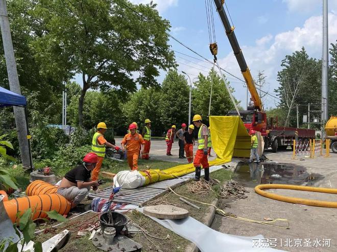 完美体育网站通州区市政管道修复公司—热塑成型修复—地下管道(图1)