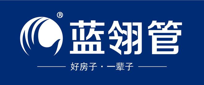 鸿雁杯2018中国管业十大知名品牌排行榜元财、上意欧美亚蓝翎完美体育网站入榜(图8)