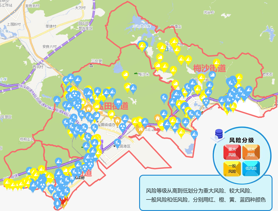 完美体育盐田应急馆｜率先使用智能手段开展全量风险隐患整治工作(图3)