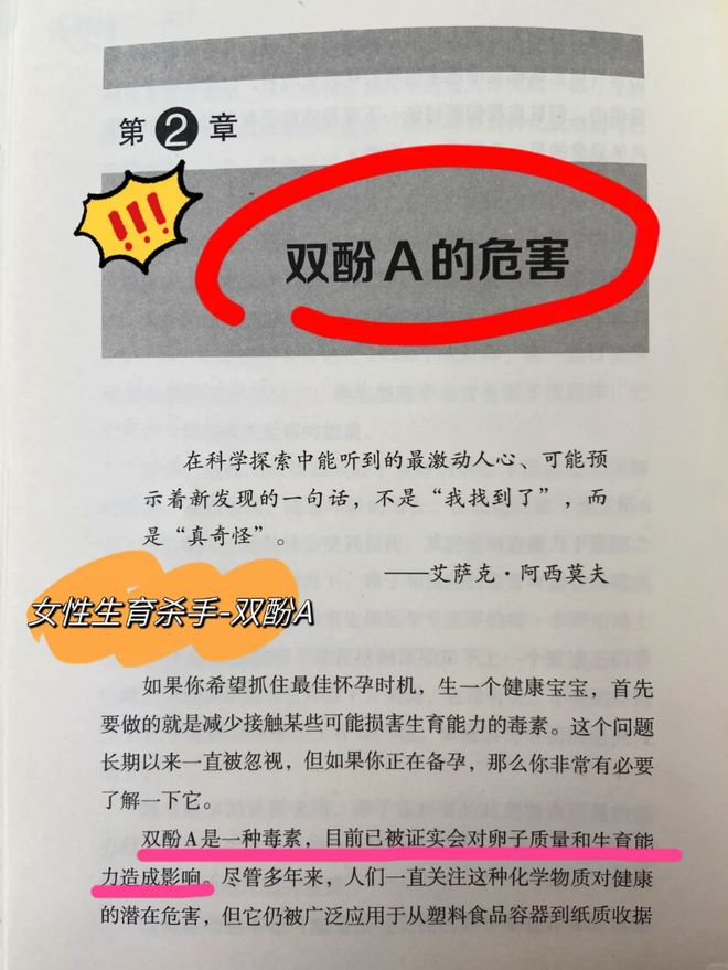 2024年61完美体育8前置过滤器选购指南：新手小白必看避免装错苦不堪言(图14)