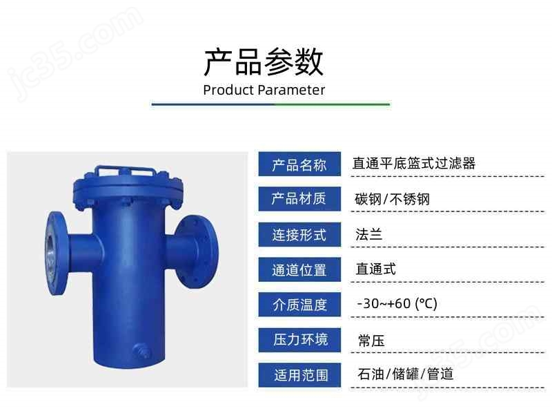 完美体育网站YDSL-200(图6)