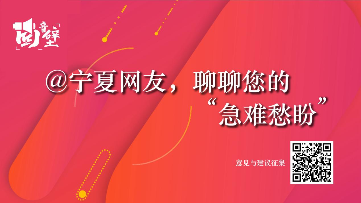 完美体育网站回音壁丨老旧小区安装天然气成居民心愿回应：多方联动解难题(图2)