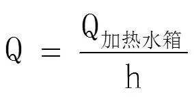 空气源热泵（原理、设计、选型、施工、调试）解析！完美体育网站(图20)