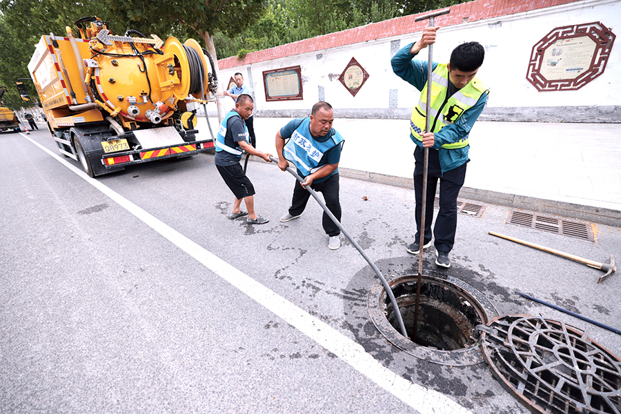 完美体育城市“血管”这样疏通(图1)