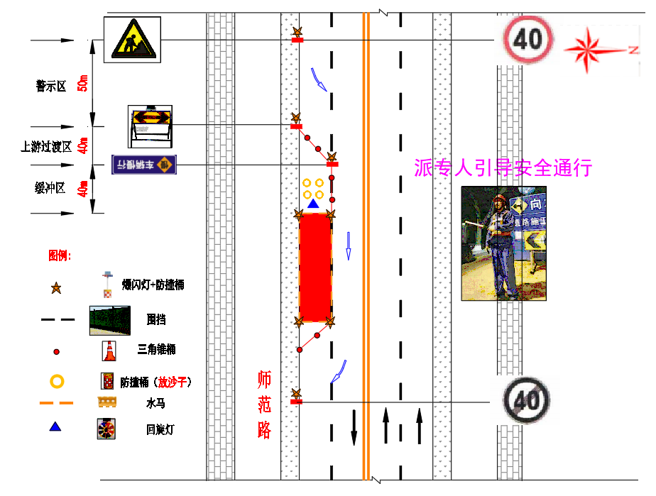 完美体育网站济南这处供水管网漏损治理工程即将施工_泉城新闻_大众网(图3)