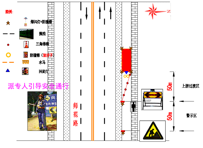 完美体育网站济南这处供水管网漏损治理工程即将施工_泉城新闻_大众网(图4)