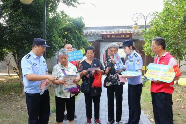 泰州公安：以党建引领为核心构建基完美体育层社会治理新体系(图6)