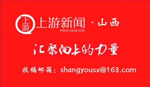 完美体育网站高质量发展看山西国企：华新燃气集团各单位扎实开展燃气管道“带病运行”治理专项行动工作(图2)