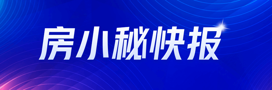 青岛地完美体育下管网改造如何守护城市生命线？(图1)