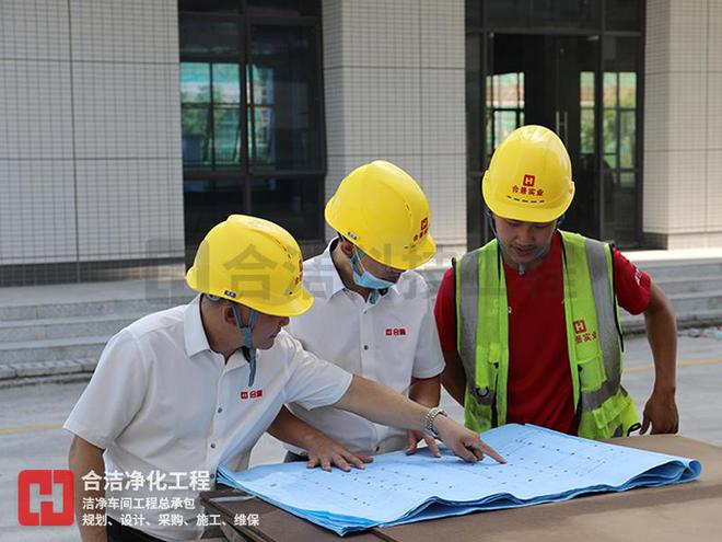 完美体育合洁科技：芯片无尘车间建设工业气体系统的设计与施工须知(图2)