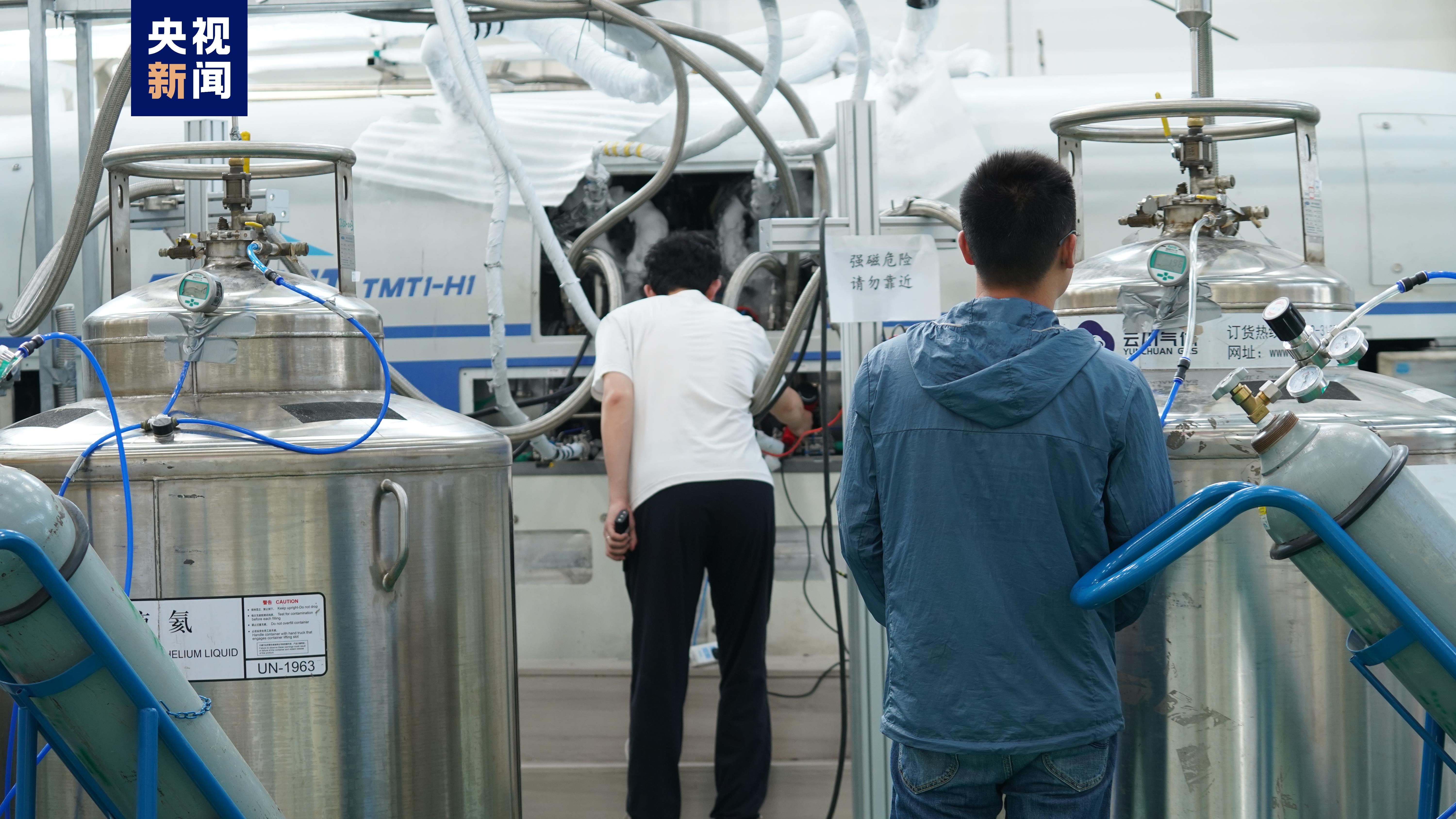 低真空环境下试验取得成功！“高速飞完美体育车”正驶来→(图1)